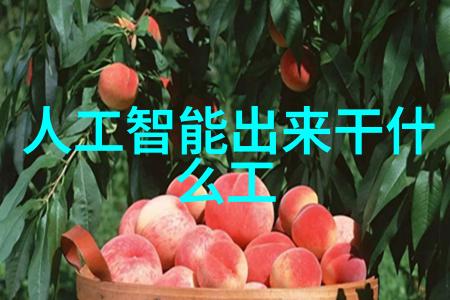 橘梨纱star 424种子探秘这颗星辰下的奇迹果实