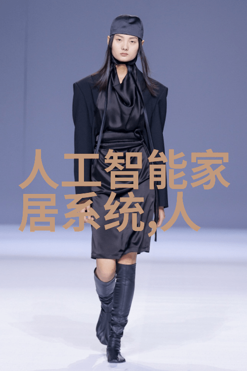 污水处理厂的英雄们揭秘那些让黑色液体变清澈的大型设备大侠
