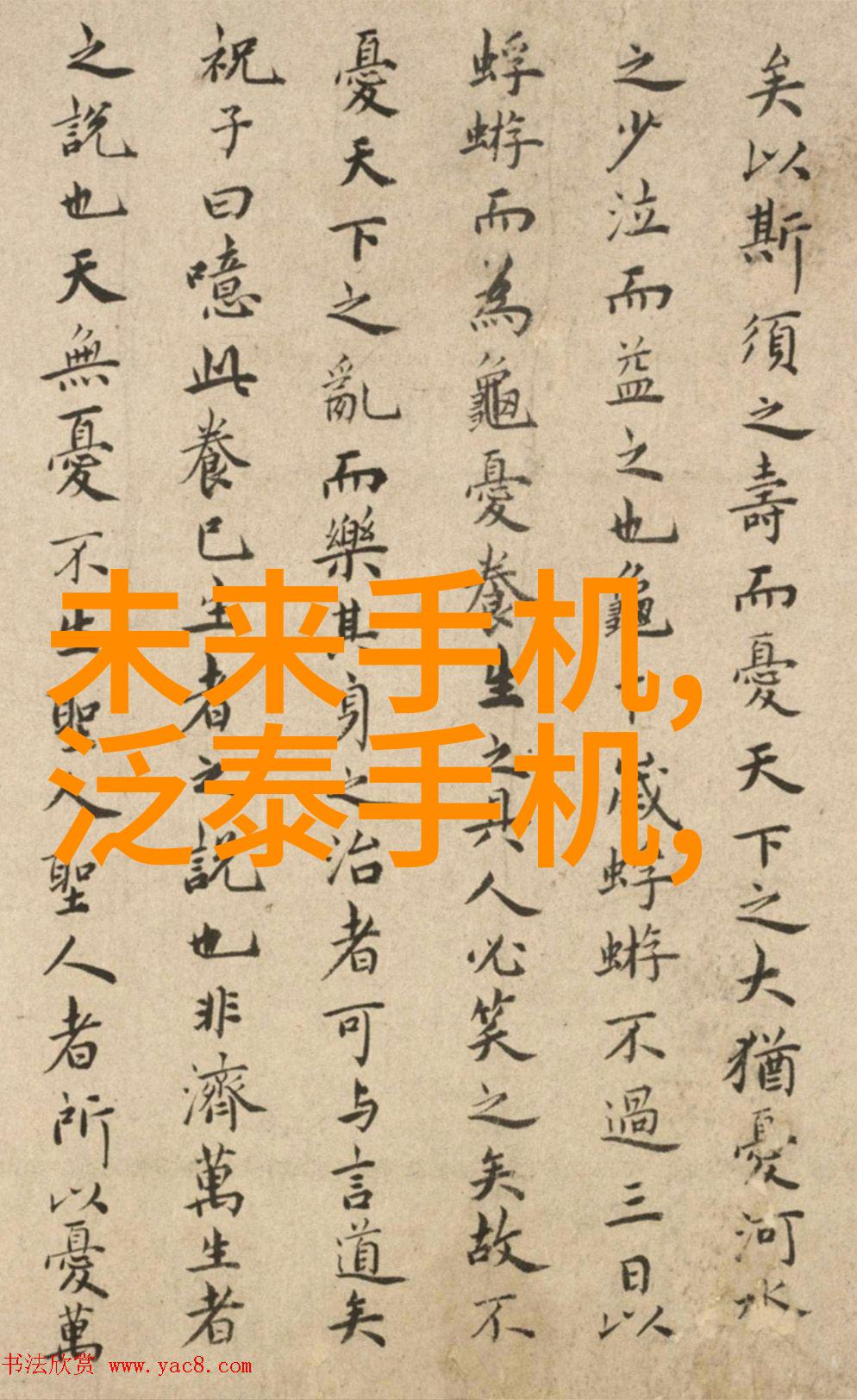 化工提取浓缩蒸发设备我的实用小伙伴