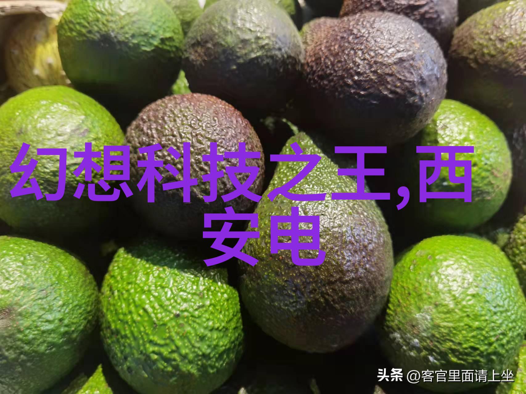 社区清洁饮用水设备布局策略