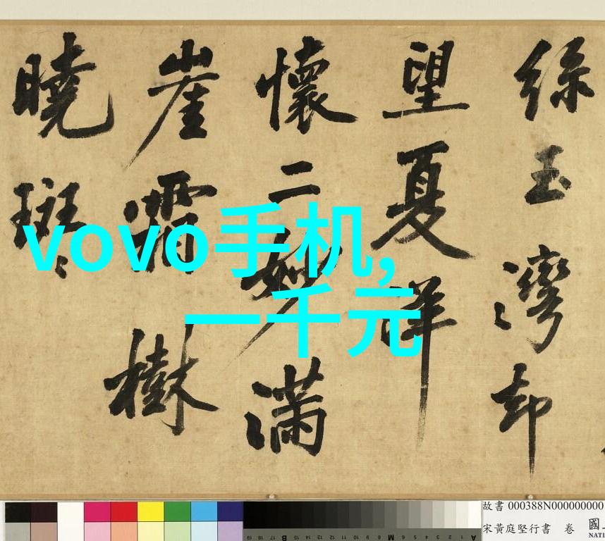 机巧之心胶囊剂的精密世界