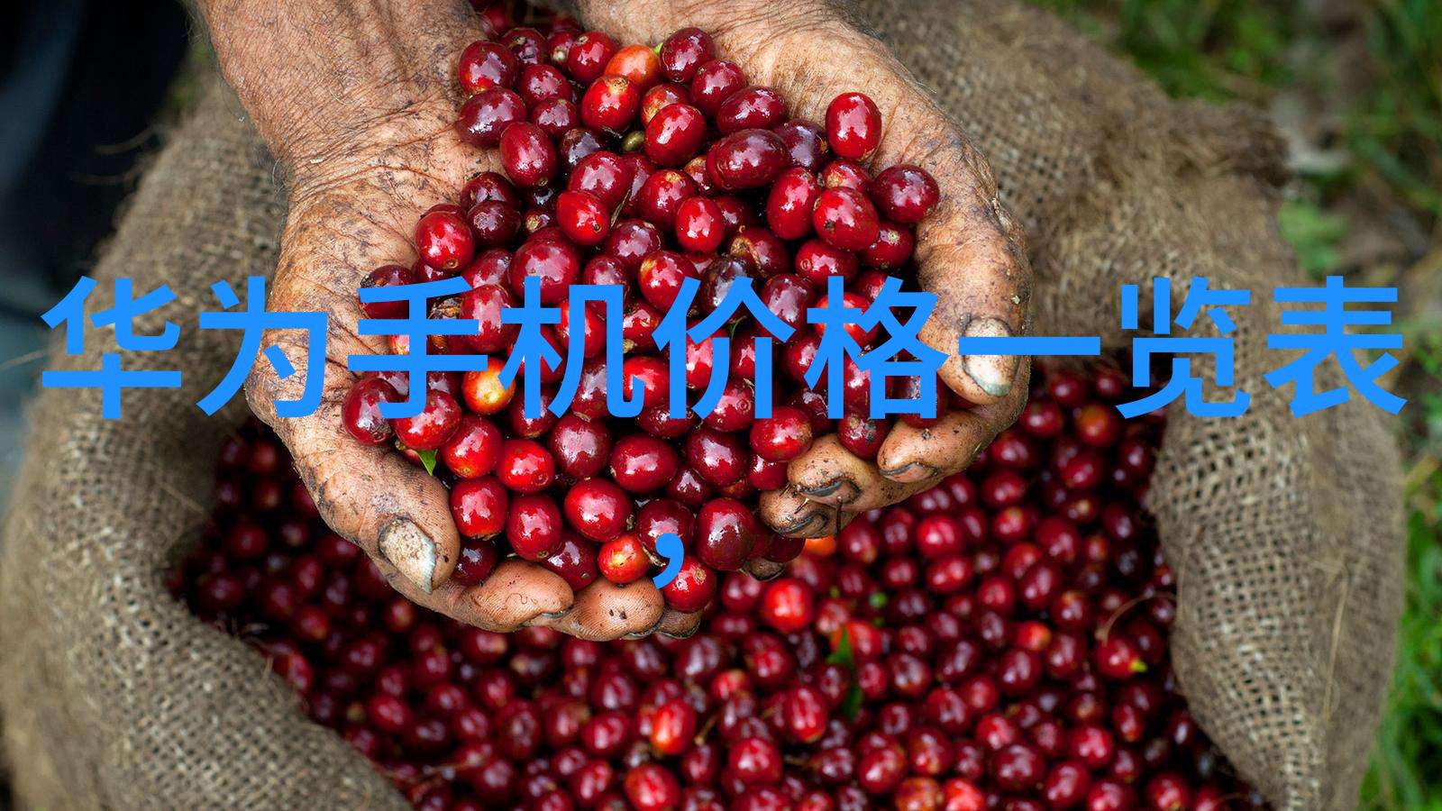 家庭装修价格究竟需要多少什么是工程造价装修房子还要注意些什么呢