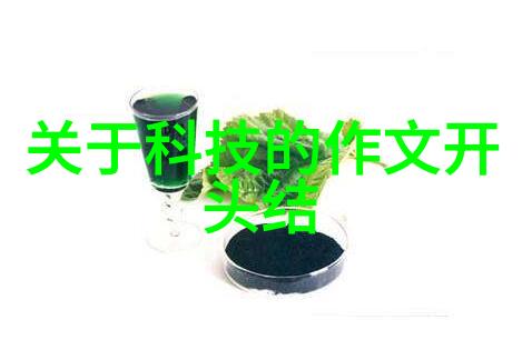 电导率测量新技术DDS-11A电导率仪的应用与优势