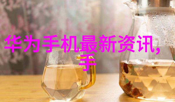 流量仪器在化学分析中扮演什么角色