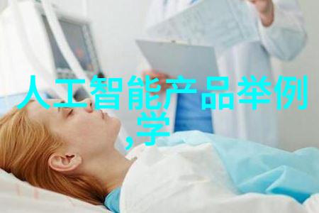 油水分离过滤器它的工作原理是什么