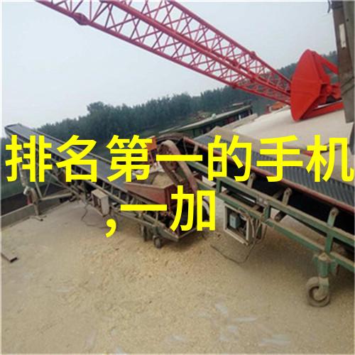 中国设备网网站-中国设备网网站你的最佳工业设备采购指南