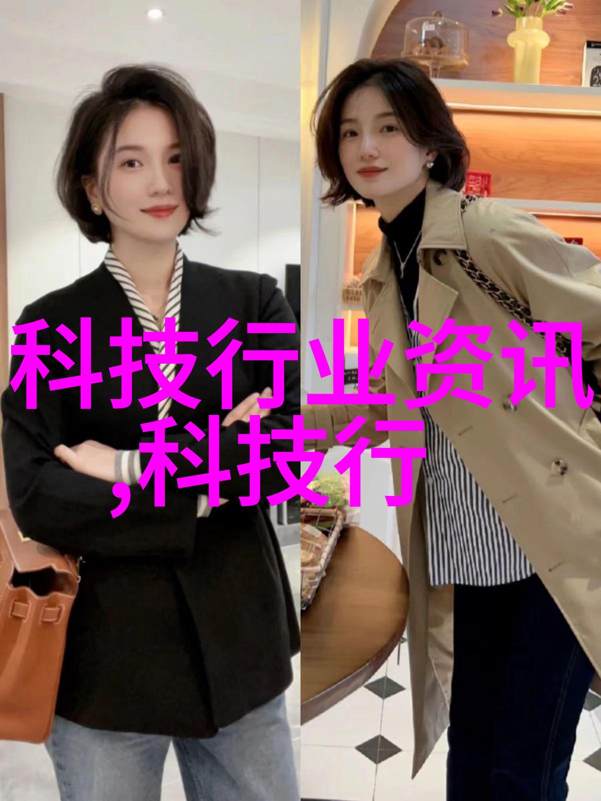 环境保护措施在反应釜生产中的实践应用