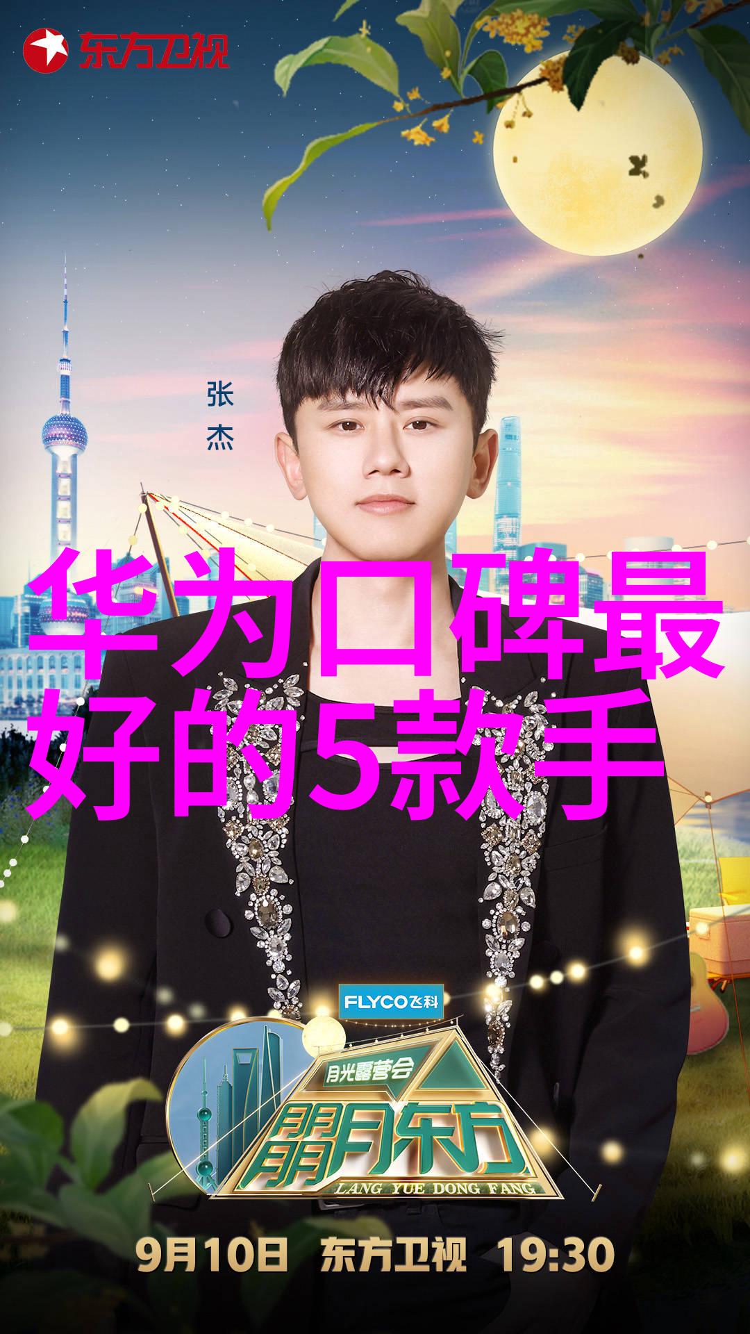 张家港灭菌柜的守护者专业制造与无微不至服务