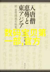 医疗设备-台式蒸汽灭菌器确保医疗环境的清洁与安全