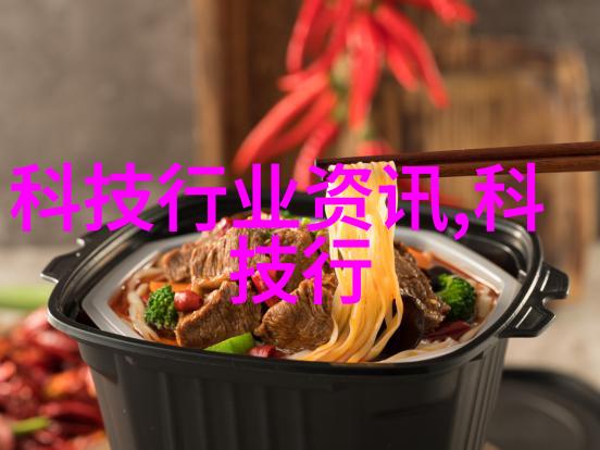 大数据时代的人工智能发展趋势解析
