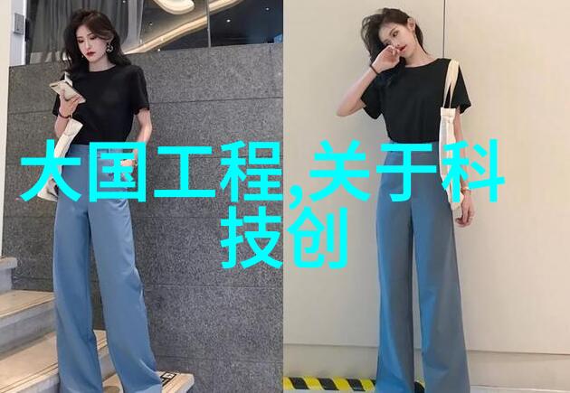 场地平整前需要考虑哪些因素