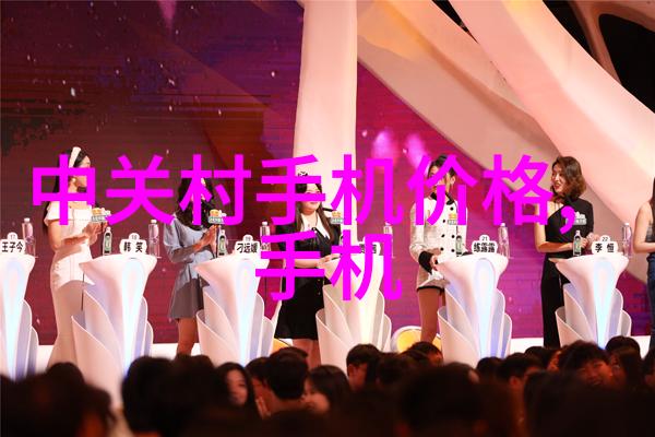 水井打得越深水质越好吗-深邃源头探究深井之谜与水质的关系