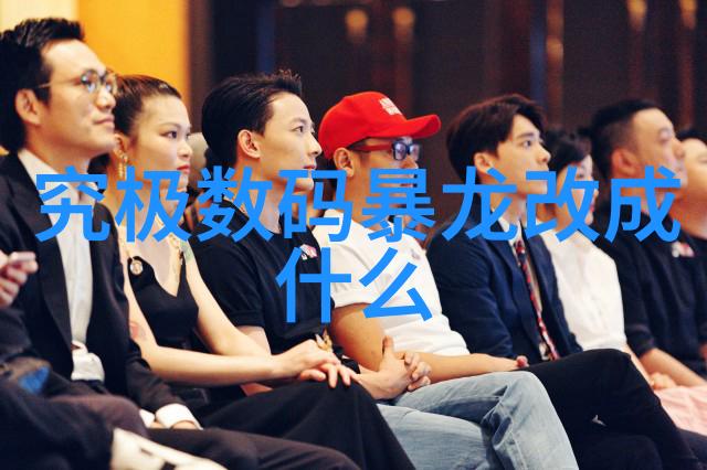 儿童多元智能测评系统小朋友的智力大考揭秘我们的新测评系统
