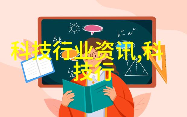 温暖新纪元超级保温材料的奇迹