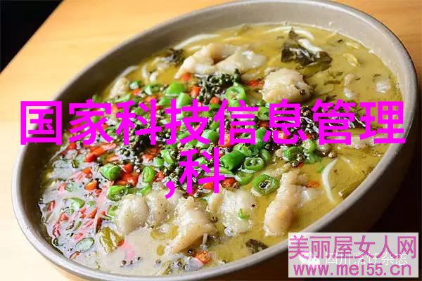 现代化粉碎机设备革命提升生产力与环保标准