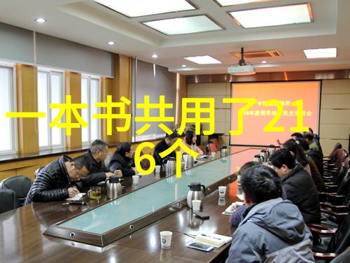预防为治通过正确使用原厂或定制车辆部位来延长车辆寿命