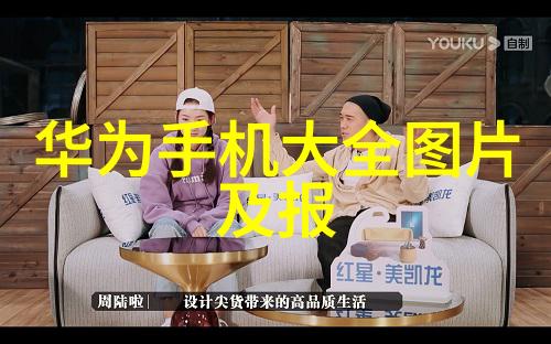 水质检测中心保障饮用水安全的重要枢纽