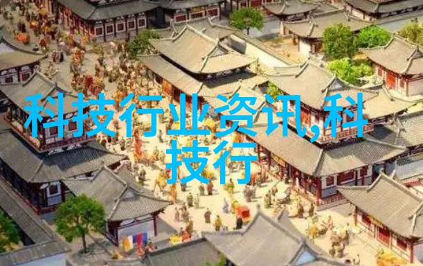 宫廷剧情-权谋中的秘密太子外室的复杂游戏