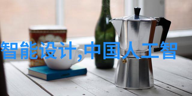 编码先锋开发者如何驾驭技术潮流创造未来