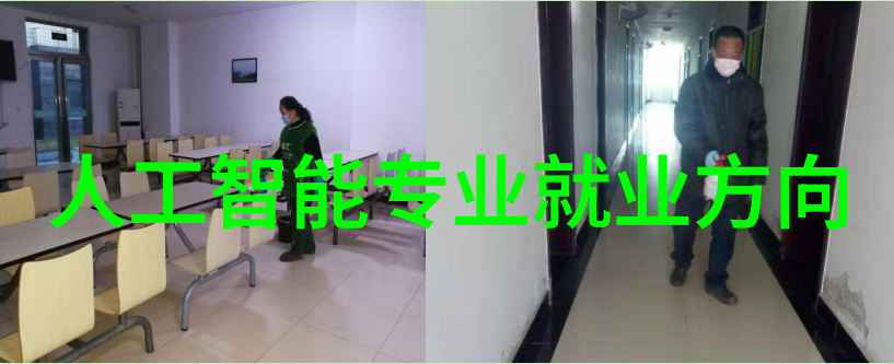 丝网填料750塔板高效建筑材料的应用与优势