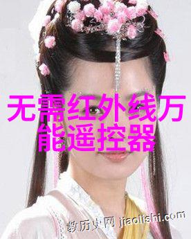 316L不锈钢板价格高品质不锈钢板成本估算