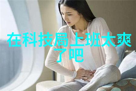水质检测范围-探讨现代水质检测技术及其应用