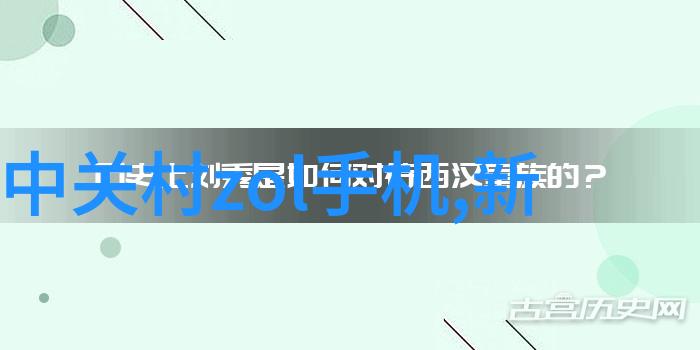 防腐涂塑钢管保障工程安全的重要材料