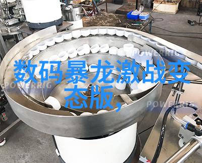 人类对智能有何独特理解与动物相比我们在哪里更聪明