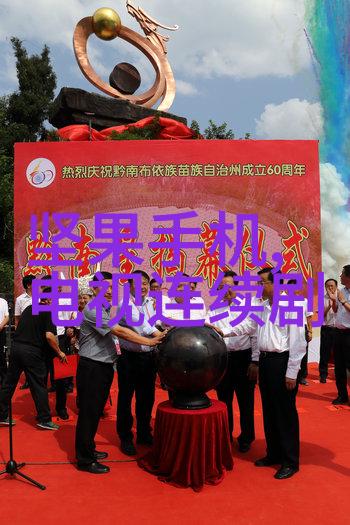 化学实验室的新星反应釜共线设备的奇迹作用