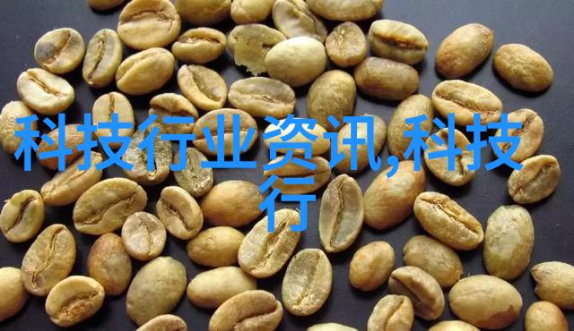 环境监测小技巧探索家庭用水中微塑料污染的隐秘之处