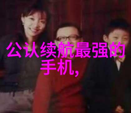 主题我是杀菌设备生产厂家你的健康守护者