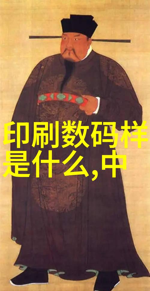 国内芯片公司排名前十-领航者深度剖析国内芯片行业的前十强