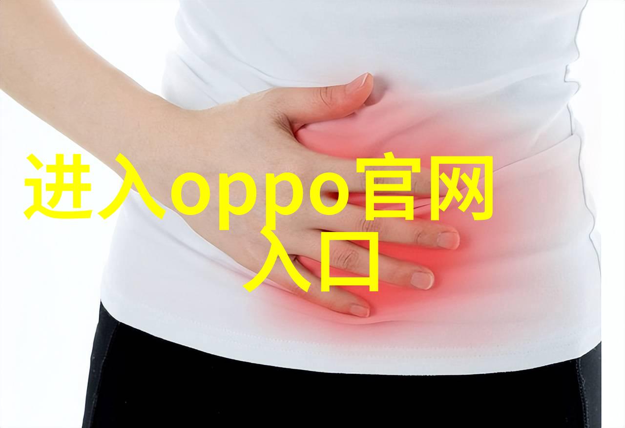 净水器的PH值正常范围与健康标准
