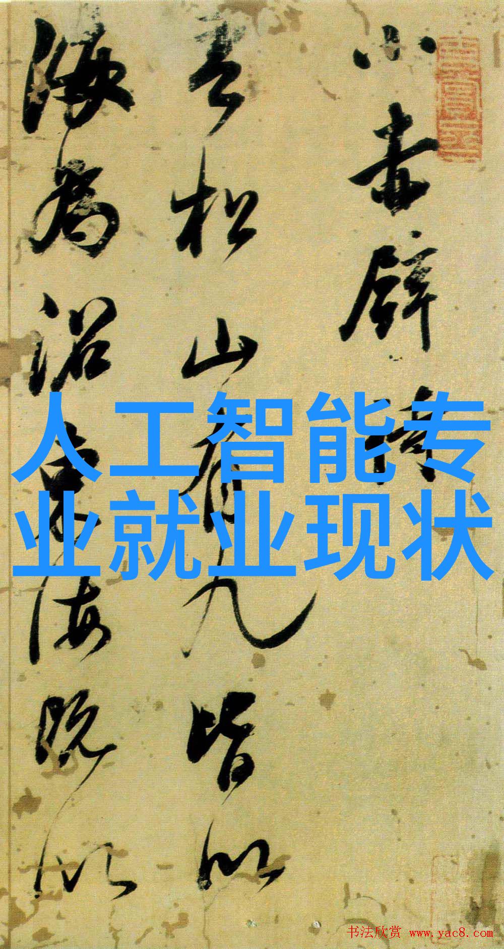 HDPE给水管材厂家的秘密