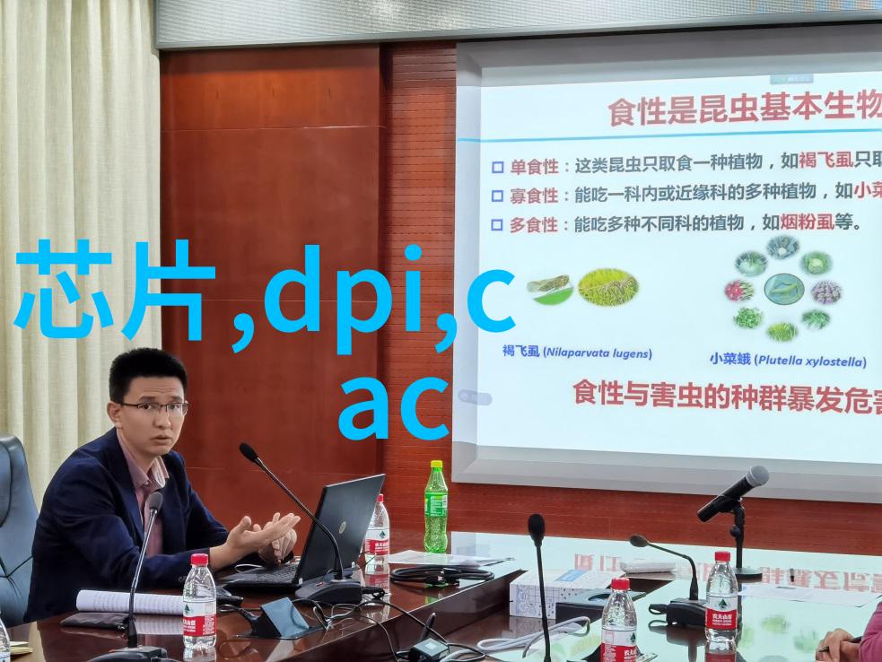 PVC水管厂家联系方式查询指南