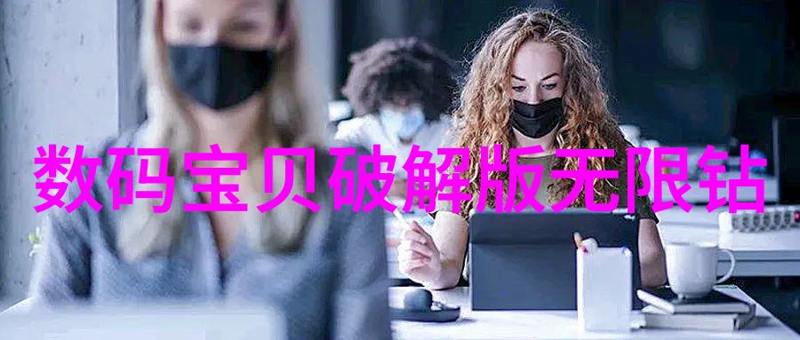 宝宝夹心巧艺免费观看拉丝视频教程