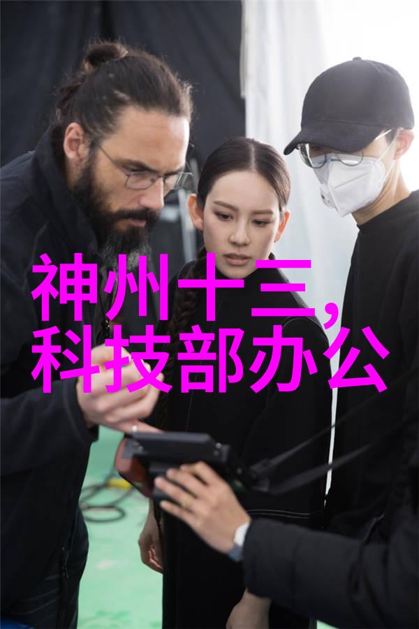 珠宝意外撞击乳酪工艺的奇妙探索