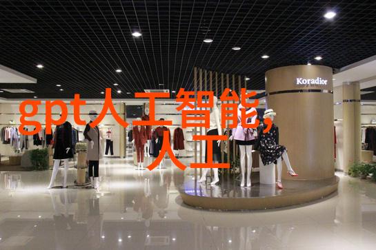 全国建筑市场监管公共服务平台构建规范有序的建筑行业生态
