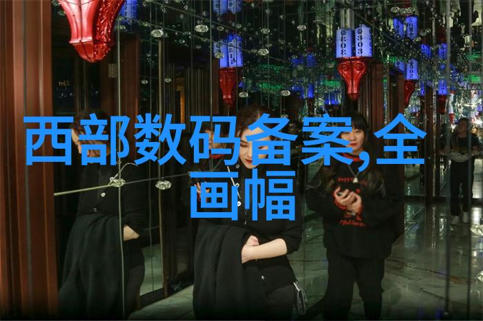 不锈钢管的选择根据项目需求解读规格型号