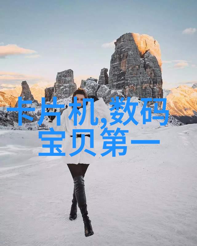 机器思维智能革命的新篇章