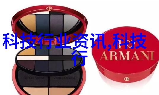 二手设备回收网绿色共享循环利用的智慧选择