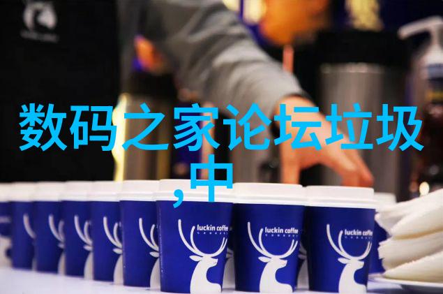 主题我是如何用离心萃取器把鲜果汁从渣滓中分离出来的
