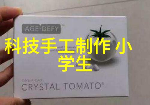主题-沉沦之身恶奴的悲歌与反思