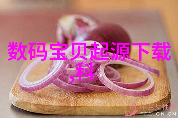 四房播播播揭秘古代隐秘之地的奇遇与传说