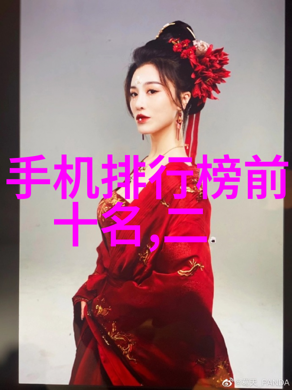 蒸腾的秘密水的下降之旅