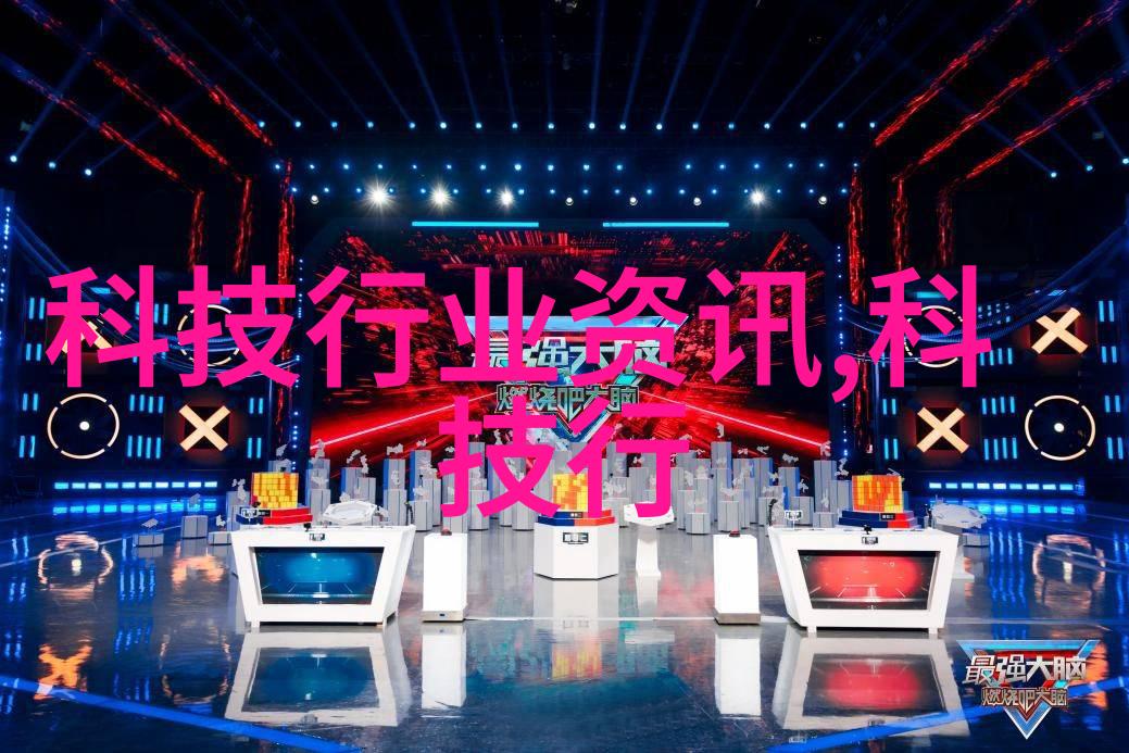 实验室设备实验台厂家的发展现状与前景