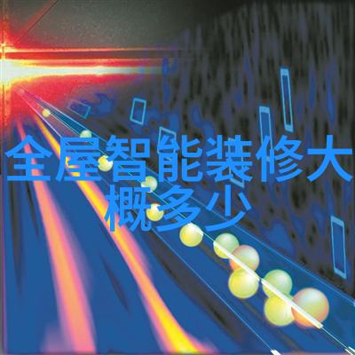 铜铝破碎分离之道智慧重组的艺术