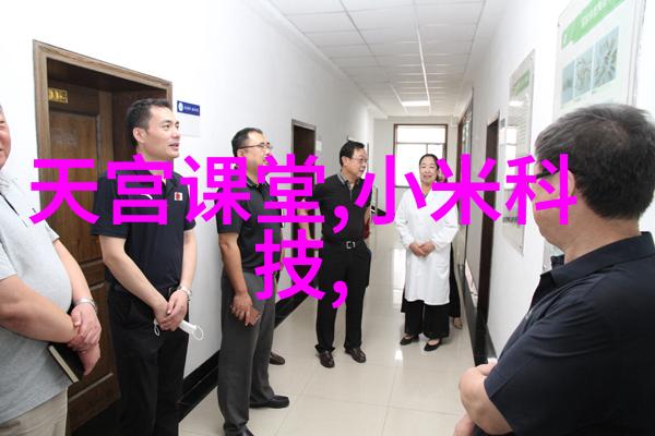 常用给水管管材有几种我来告诉你几个常见的水龙头接口类型