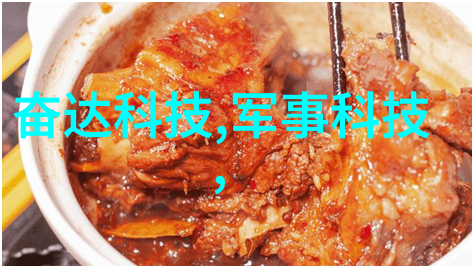 中国三大制药巨头-领航健康深度剖析中国三大制药巨头的发展战略与市场影响力