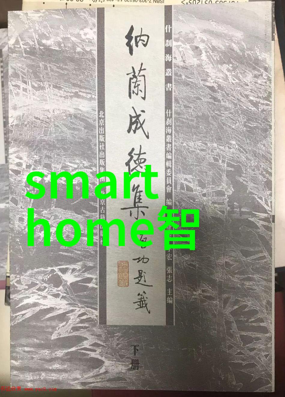 满溢的激情当快感超过容量时